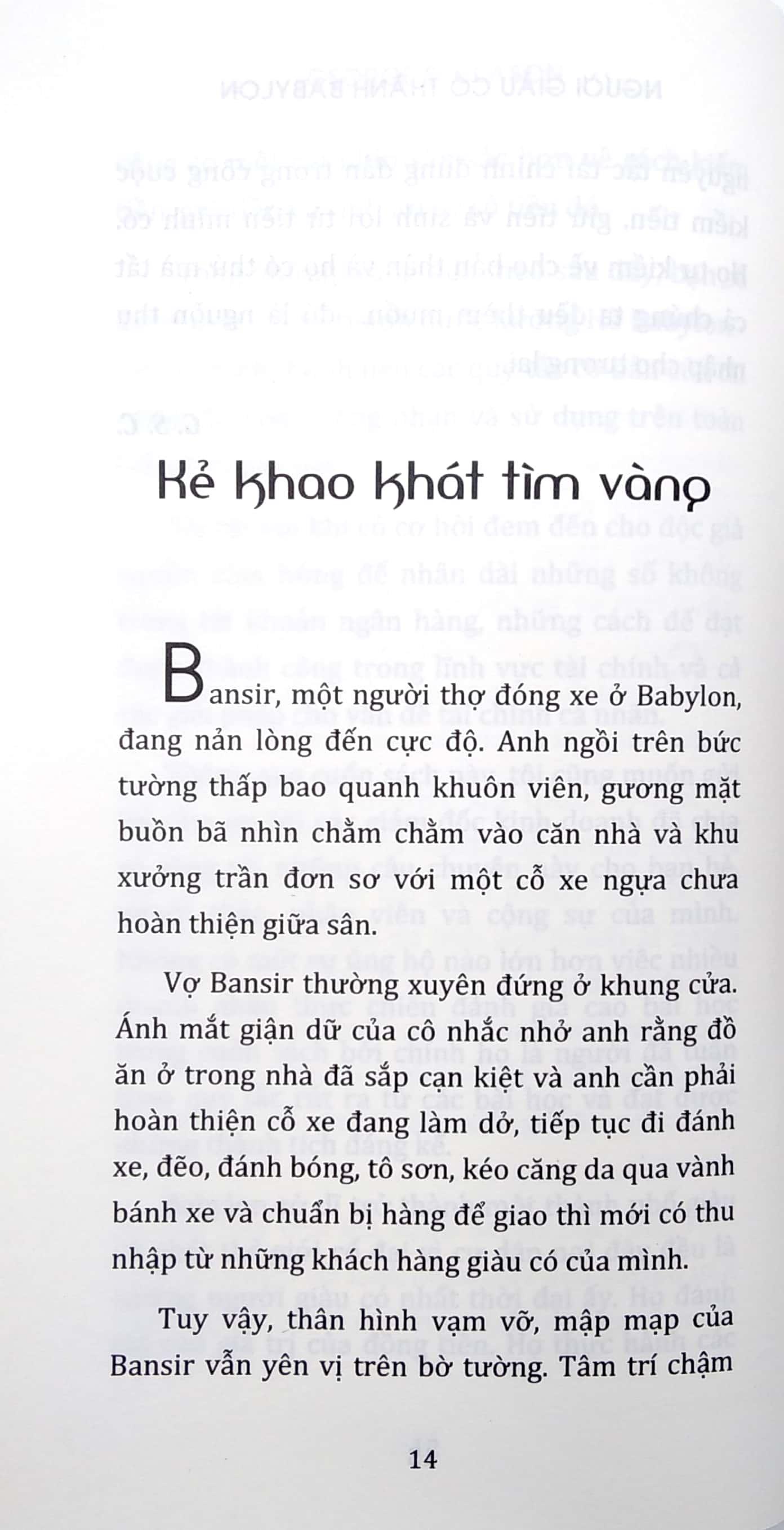 Người Giàu Có Thành Babylon
