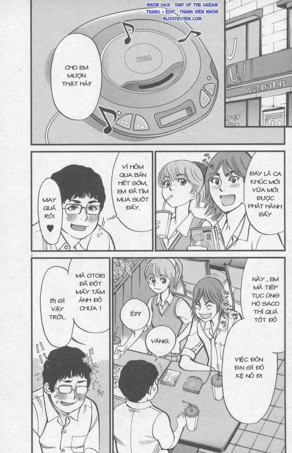 kono s o mi yo chapter 111 3