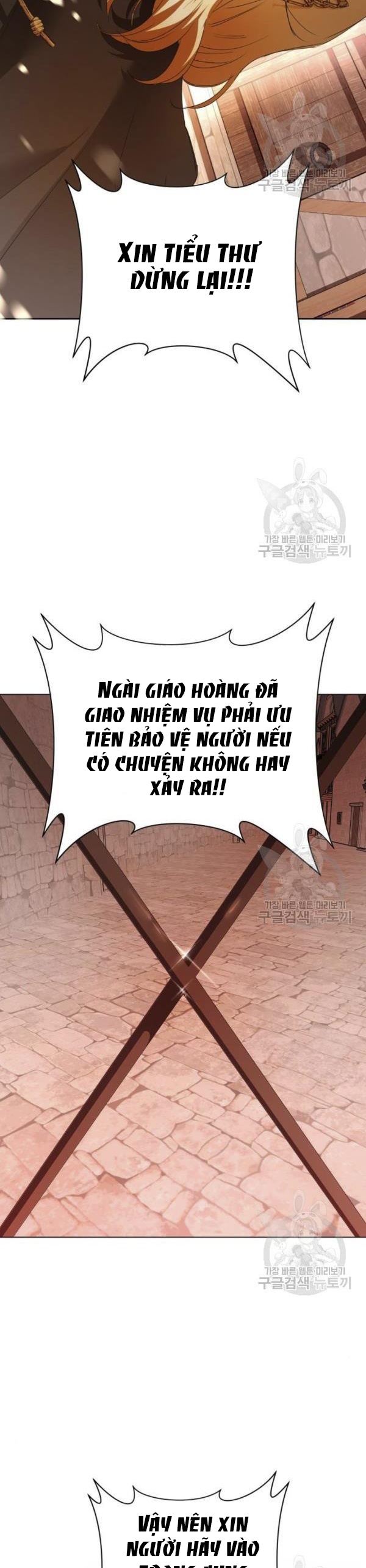 tôi muốn trở thành cô ấy dù chỉ là một ngày chapter 99 47