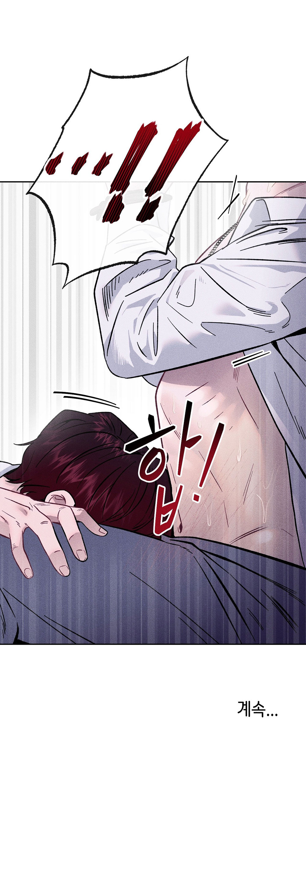 [Bl] Xiềng Xích chapter 3.2 - Trang 23