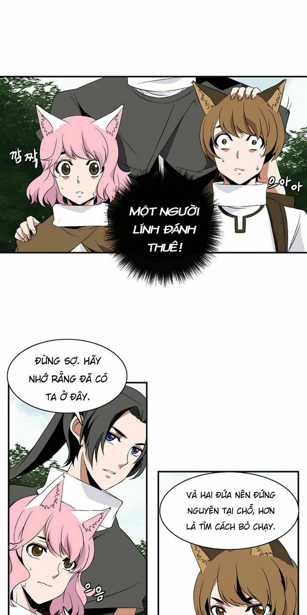ảo mộng vương chapter 8 23