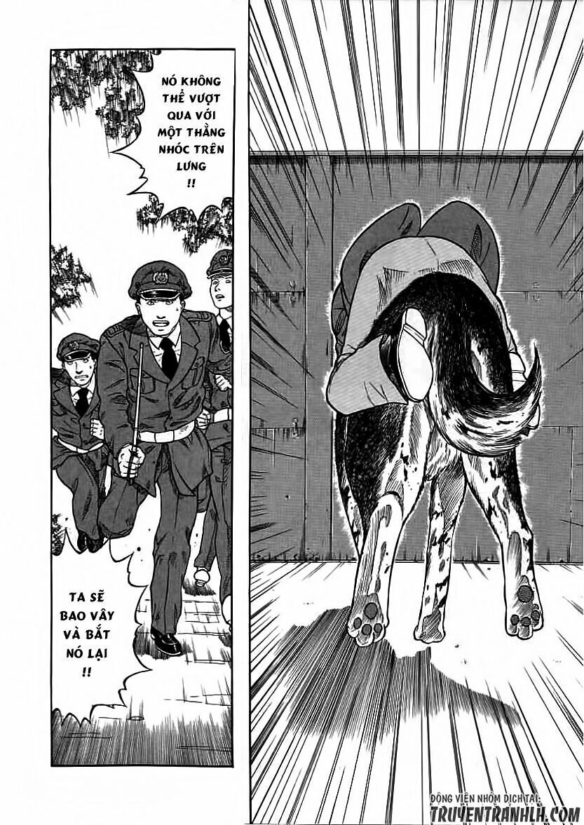 inugami chapter 17 24