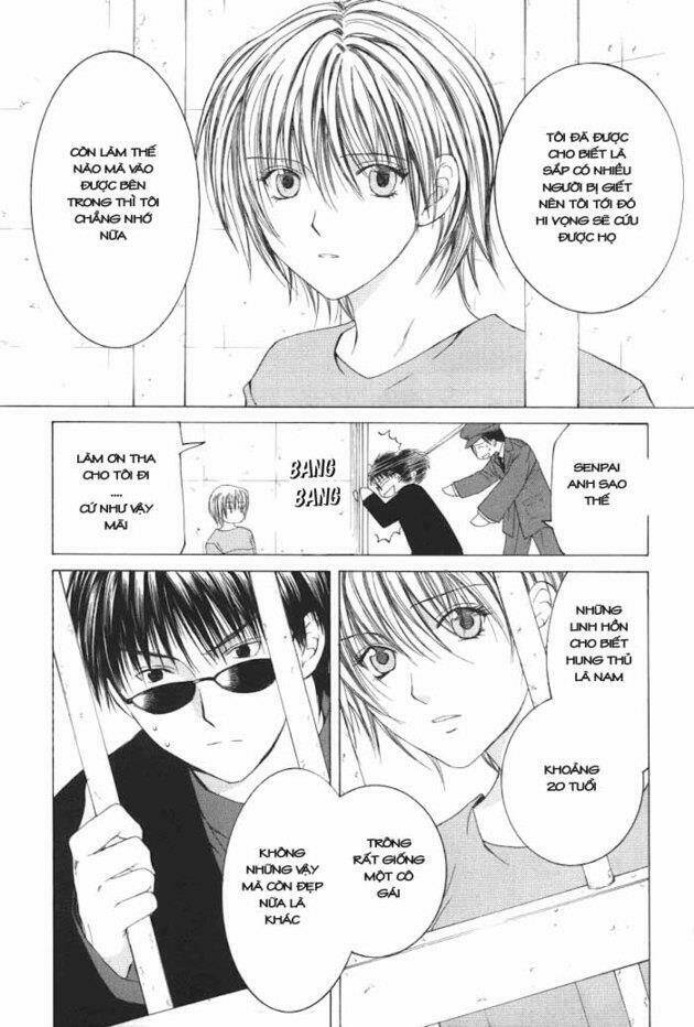 arcana soul chapter 3 7