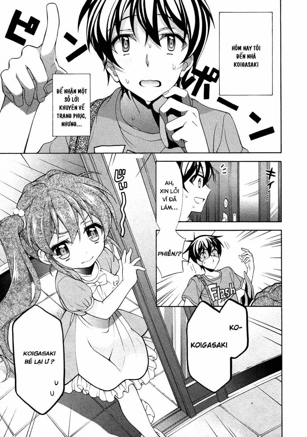 omae o otaku ni shiteyaru kara, ore o riajuu ni shitekure! chapter 25.5 1