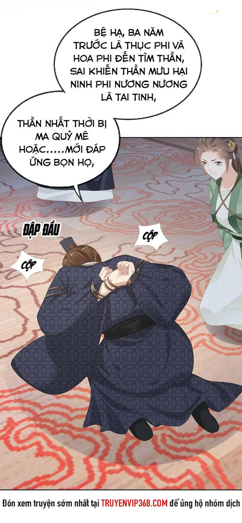 nhặt được bảo bối manh manh chapter 50 7