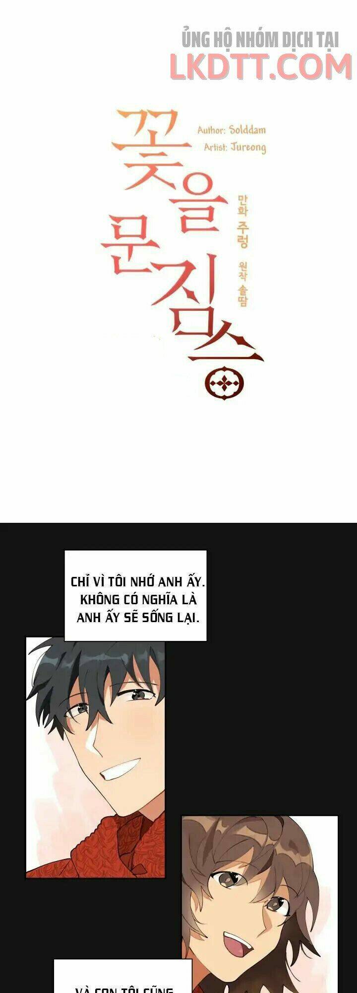 quái thú với hoa chapter 2 34