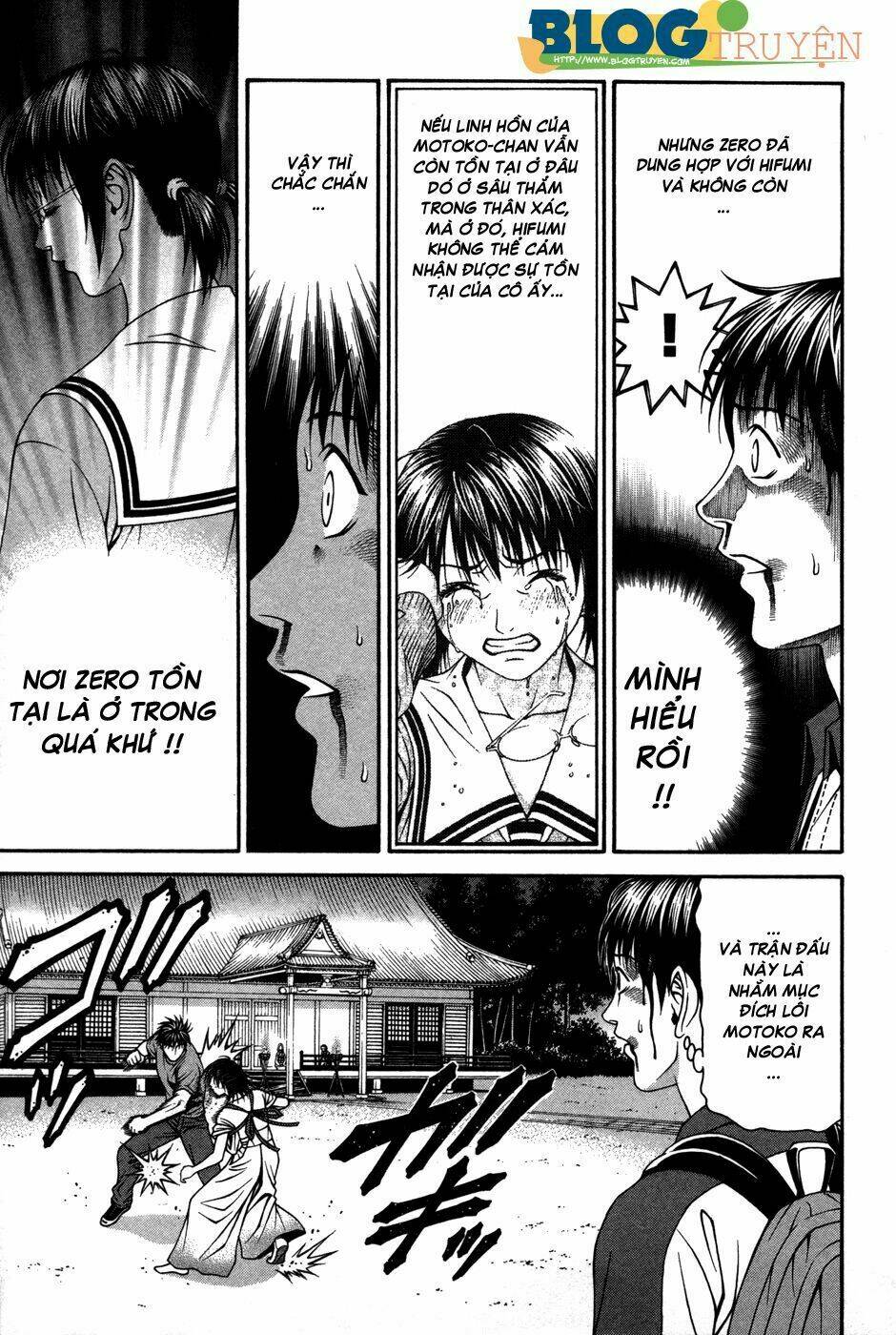 change 123 chapter 60 5