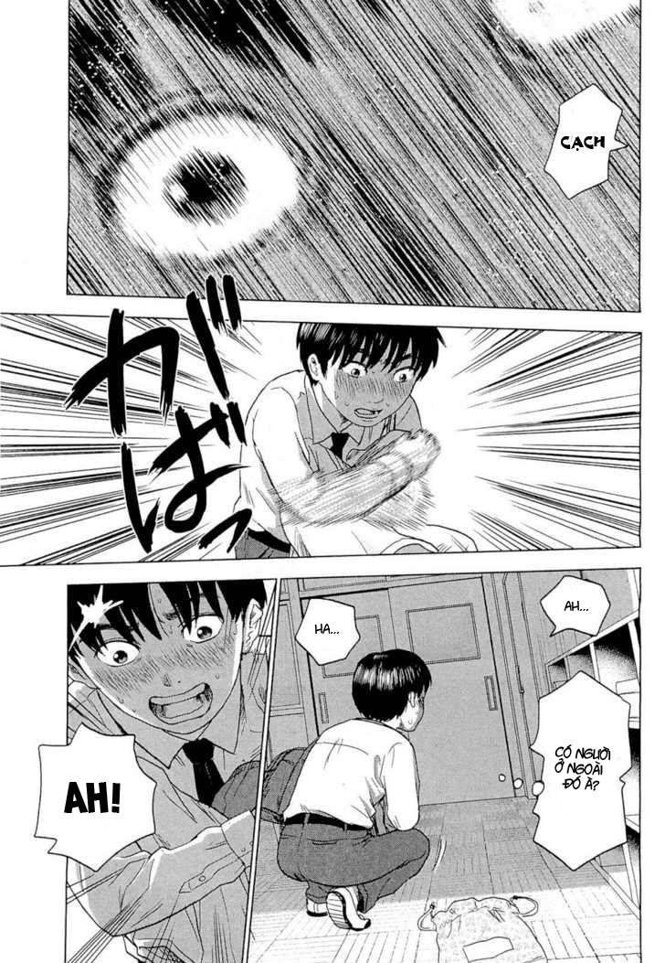 aku no hana chapter 1 26