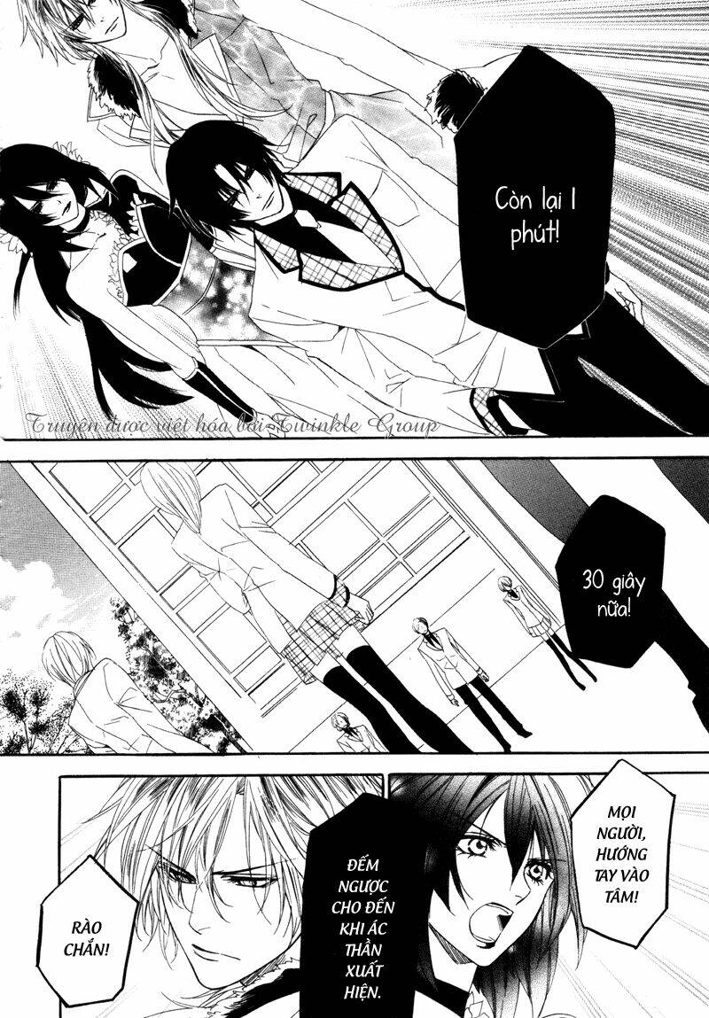 kami-sama gakuen armeria chapter 3 19