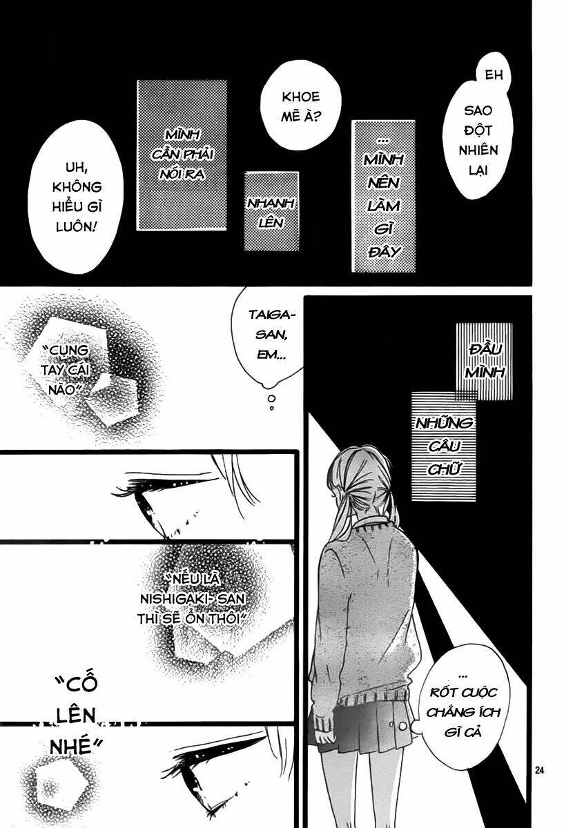 honey (meguro amu) chapter 29 26