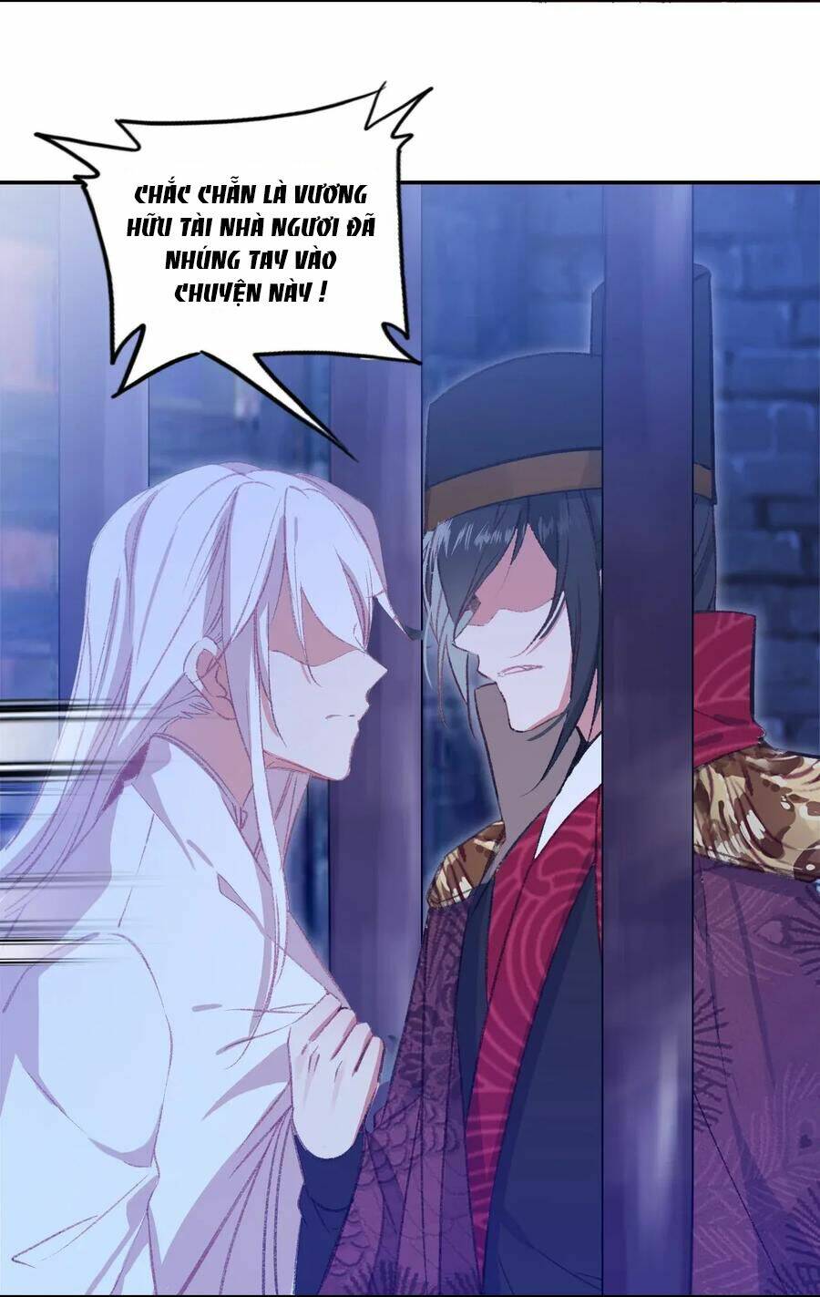 gả cho một tên thái giám đáng ghét chapter 176 11