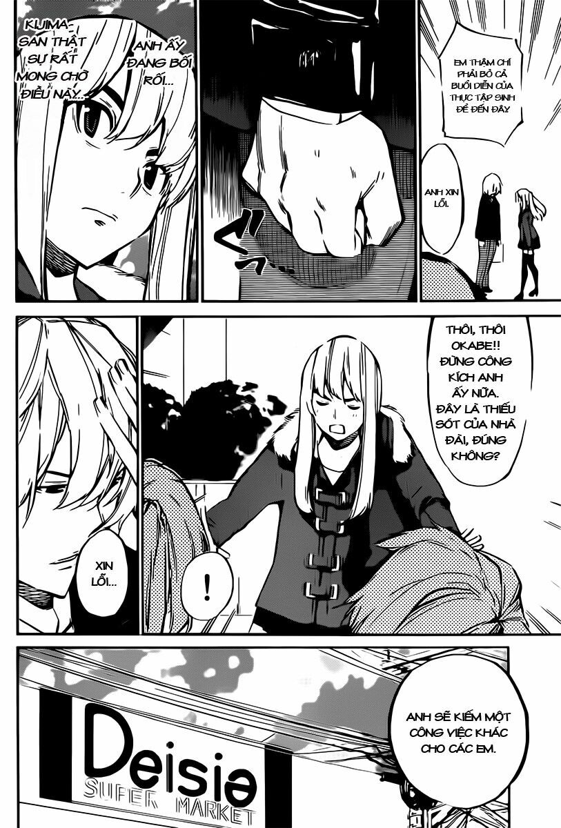 akb49 - renai kinshi jourei chapter 70 11