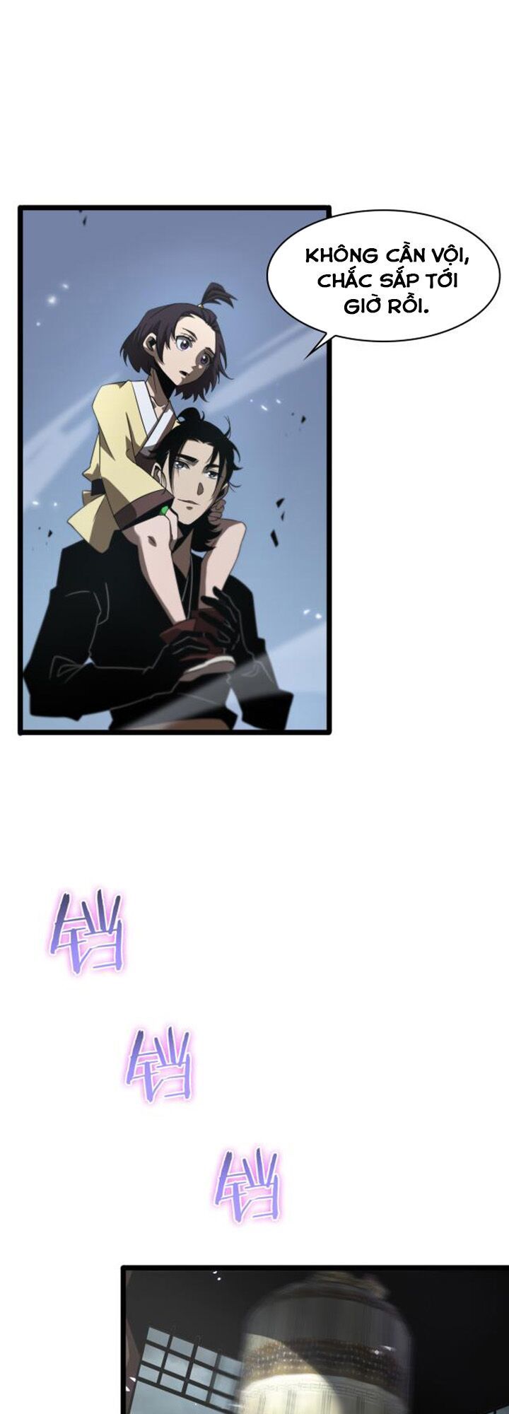 chư giới - tận thế online chapter 68 2