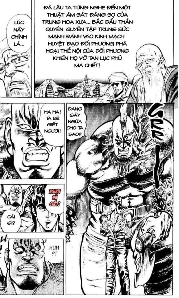 bắc đẩu thần quyền chapter 1 42