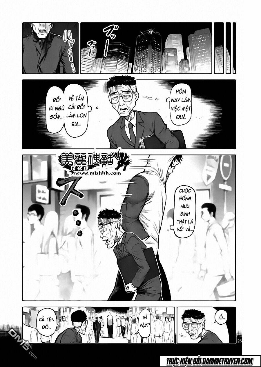 kengan ashua - zero atula chapter 8 26