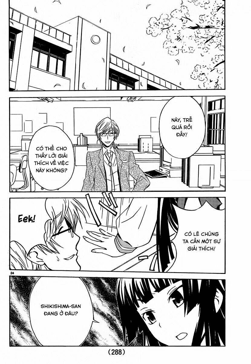 sakura morishige chapter 6 25