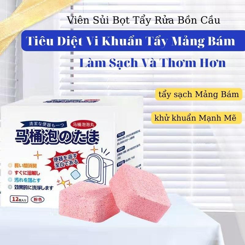 Hộp 12 viên thả bồn cầu Nhật Bản hương nước hoa