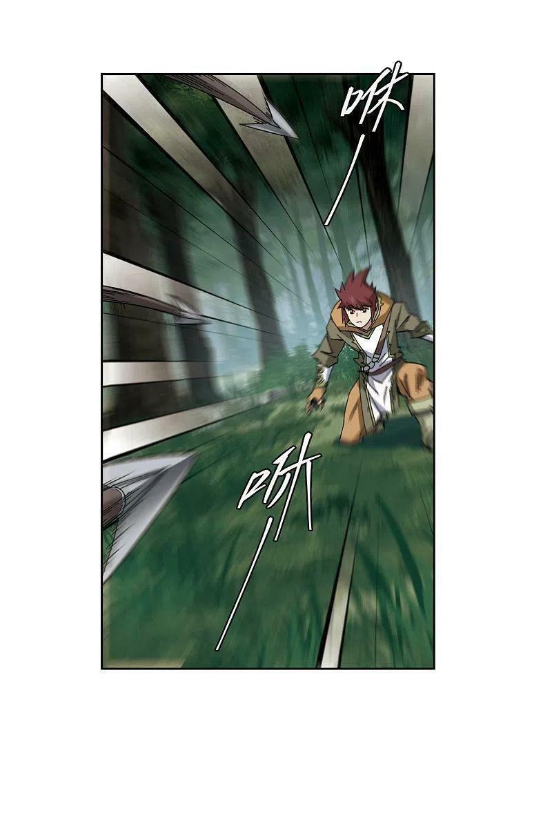 võng du chi cận chiến pháp sư chapter 418 11