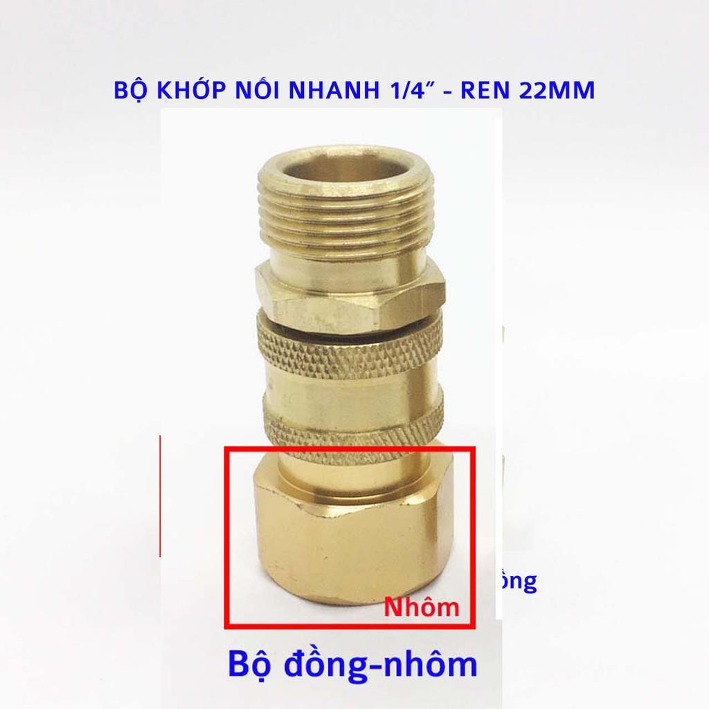 Bộ khớp nối nhanh đồng đầu ra cho máy rửa xe mini gia đình cao áp - phụ kiện máy rửa xe