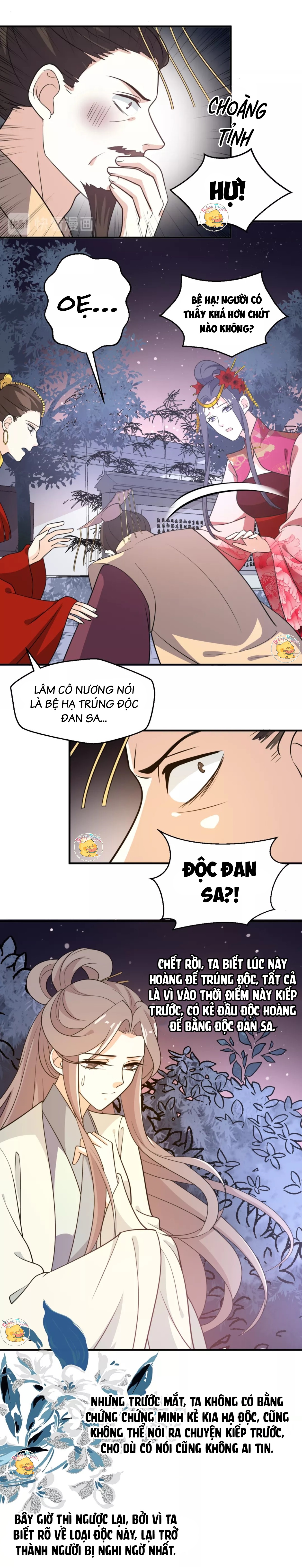 mấy độ cẩm nguyệt say cũng liễu chapter 57 6