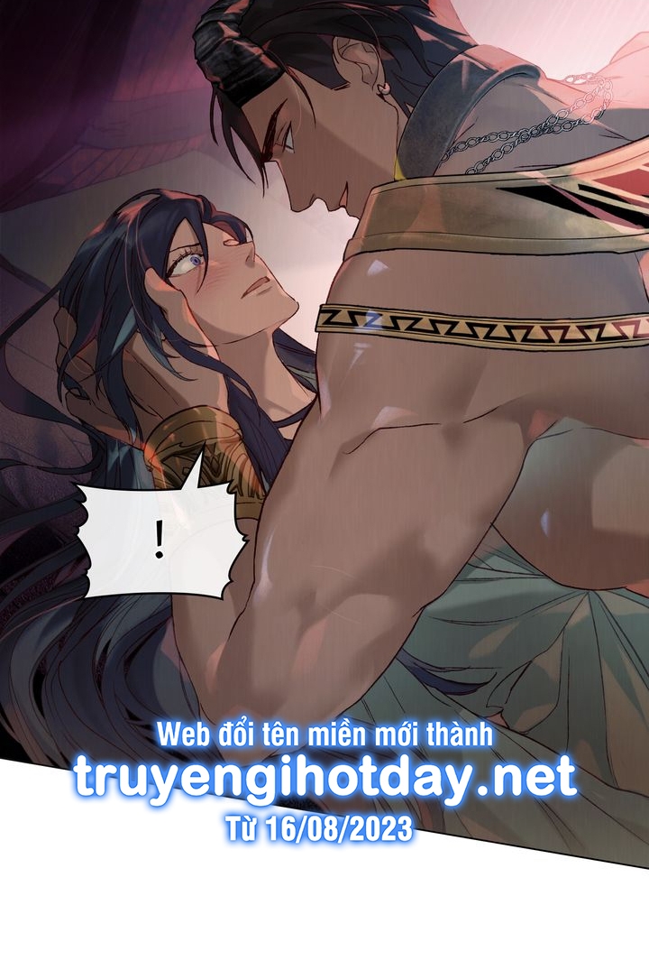 Gọi Ta Là Chủ Nhân chapter 6.2 - Trang 15