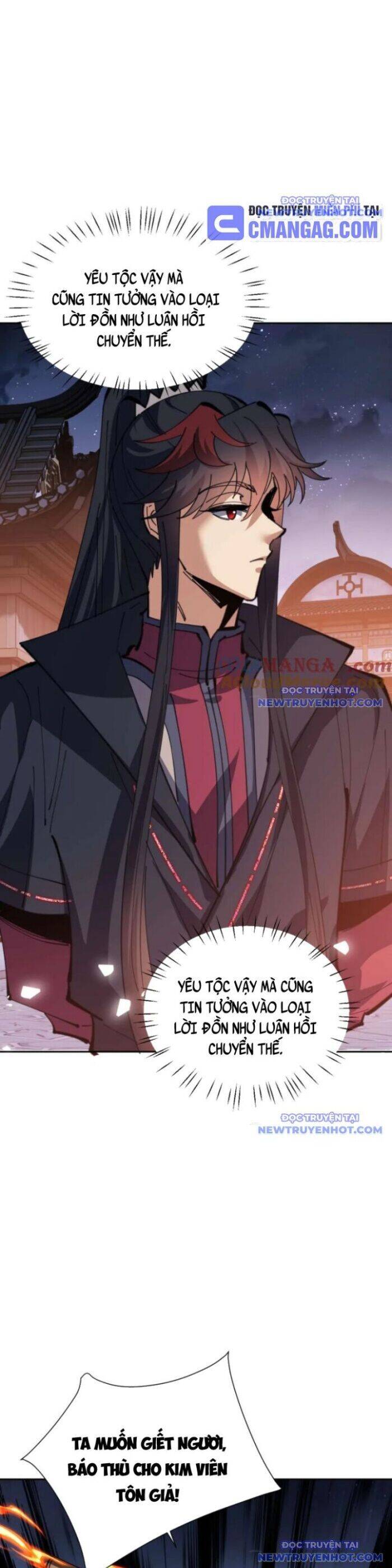 Sư Tôn: Nghịch Đồ Này Mới Không Phải Là Thánh Tử chapter 107 26