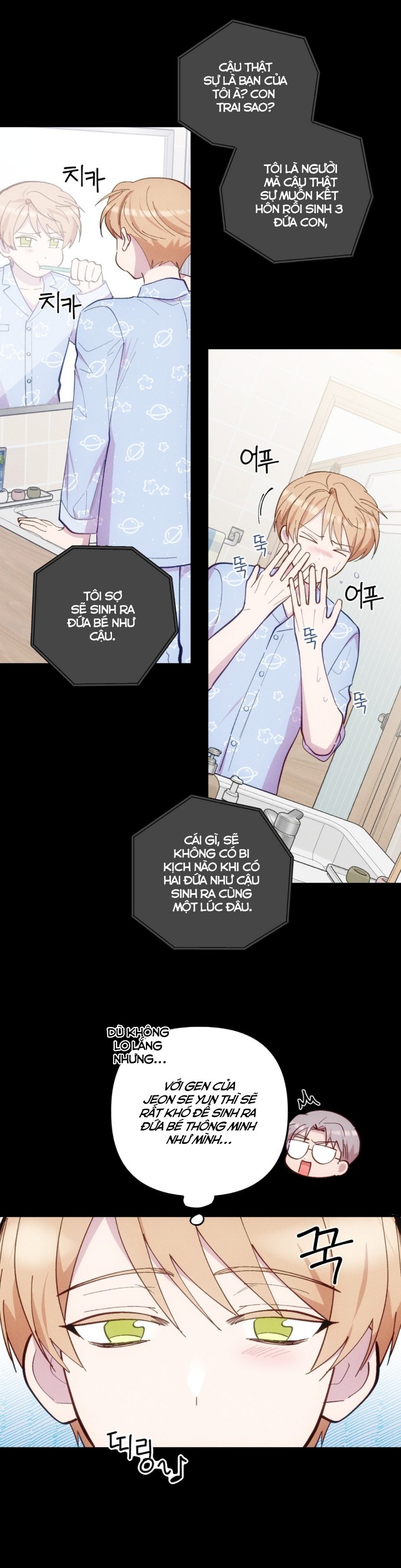 cái đồ ngốc nghếch này chapter 13 17