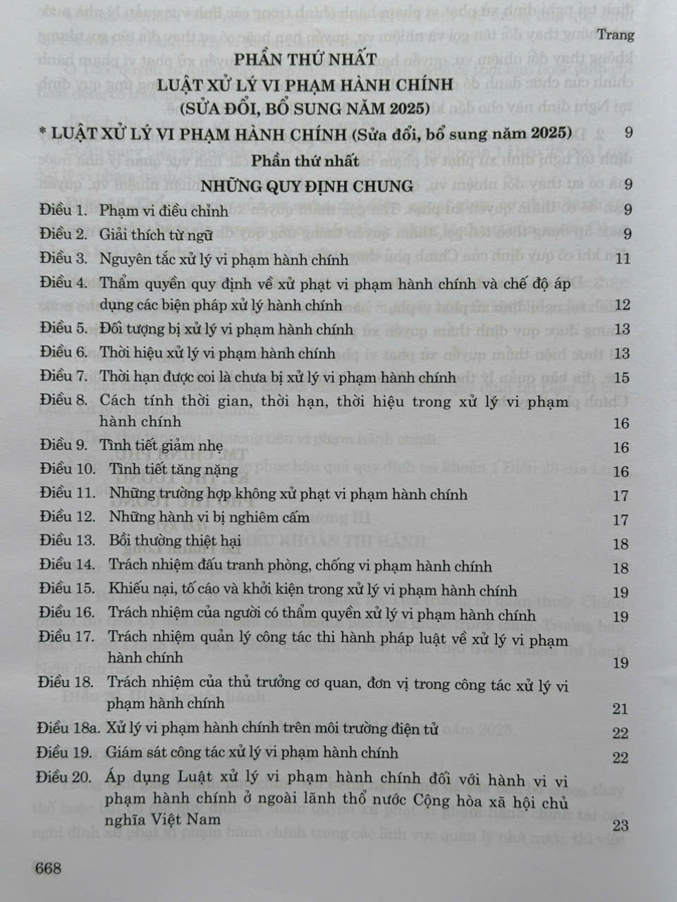 Sách Luật Xử Lý Vi Phạm Hành Chính sđ, bs năm 2025 và Các Văn Bản Hướng Dẫn Thi Hành - V2653TA