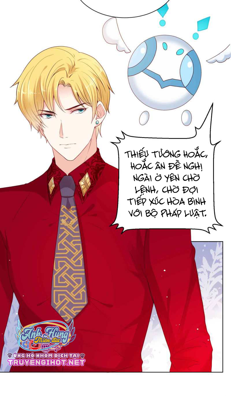 đế quốc tinh tế đệ nhất sủng hôn. chapter 36 17