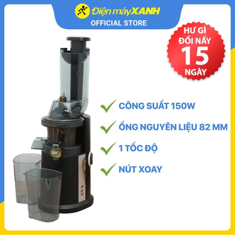 Máy ép chậm AVA KS-1507 - Hàng chính hãng