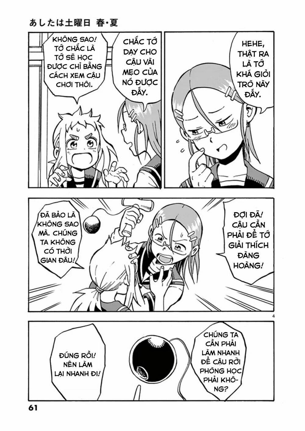 ashita wa doyoubi chapter 10 5