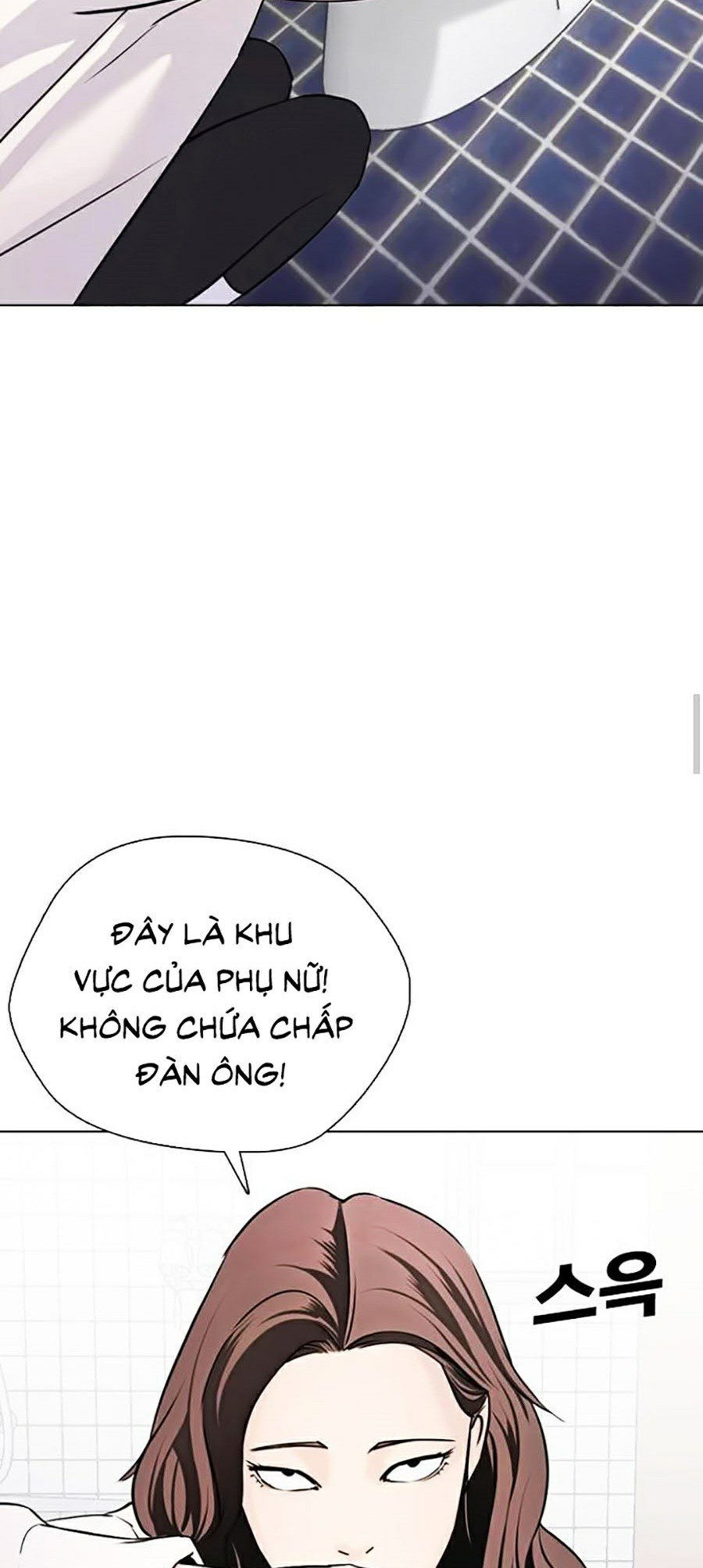 nhật ký khát vọng chapter 11 55