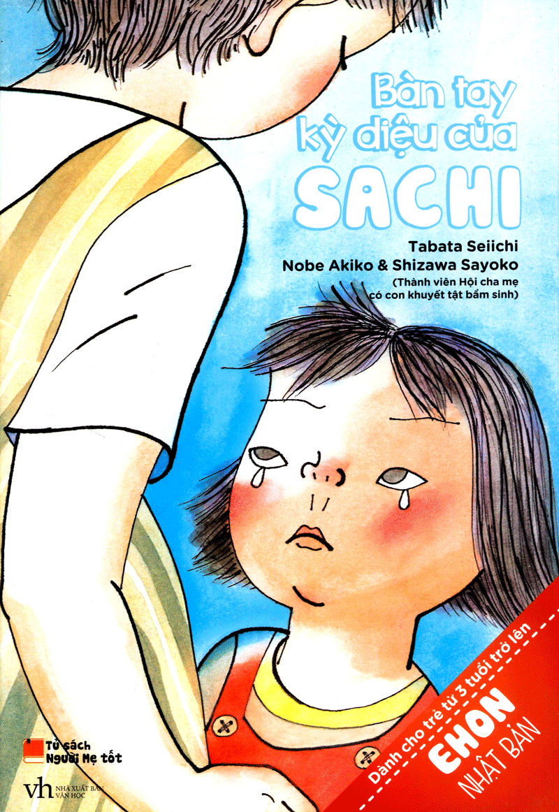 Combo 6 Cuốn Sách Ehon Nhật Bản Dành Cho Bé Gái: Chiến Công Đầu Tiên Của Bé Mi, Asae Và Em Gái Bé Nhỏ, Em Gái Bị Ốm, Bàn Tay Kỳ Diệu Của Sachi, Trước Khi Đi Dã Ngoại, Món Quà Từ Cửa Sổ