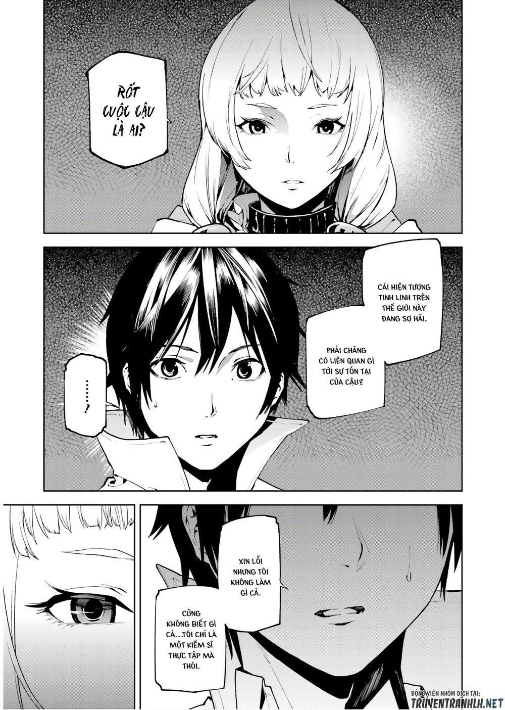 sekai no owari to yoakemae chapter 32 16