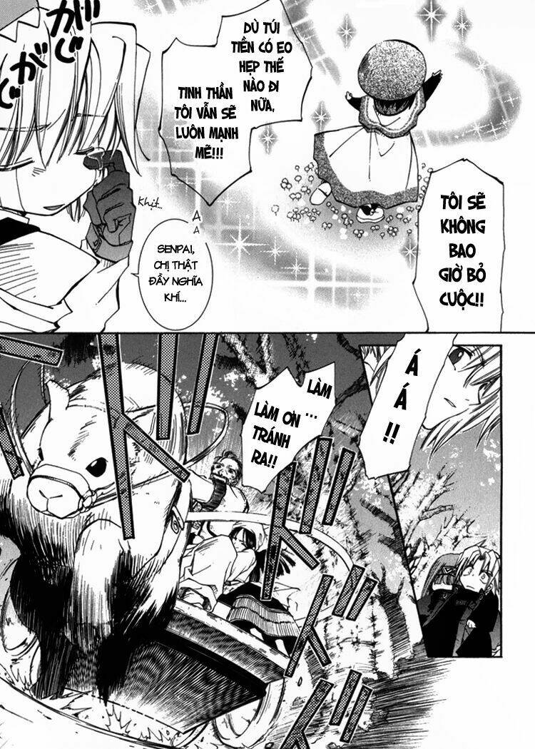 erementar gerad chapter 3 7