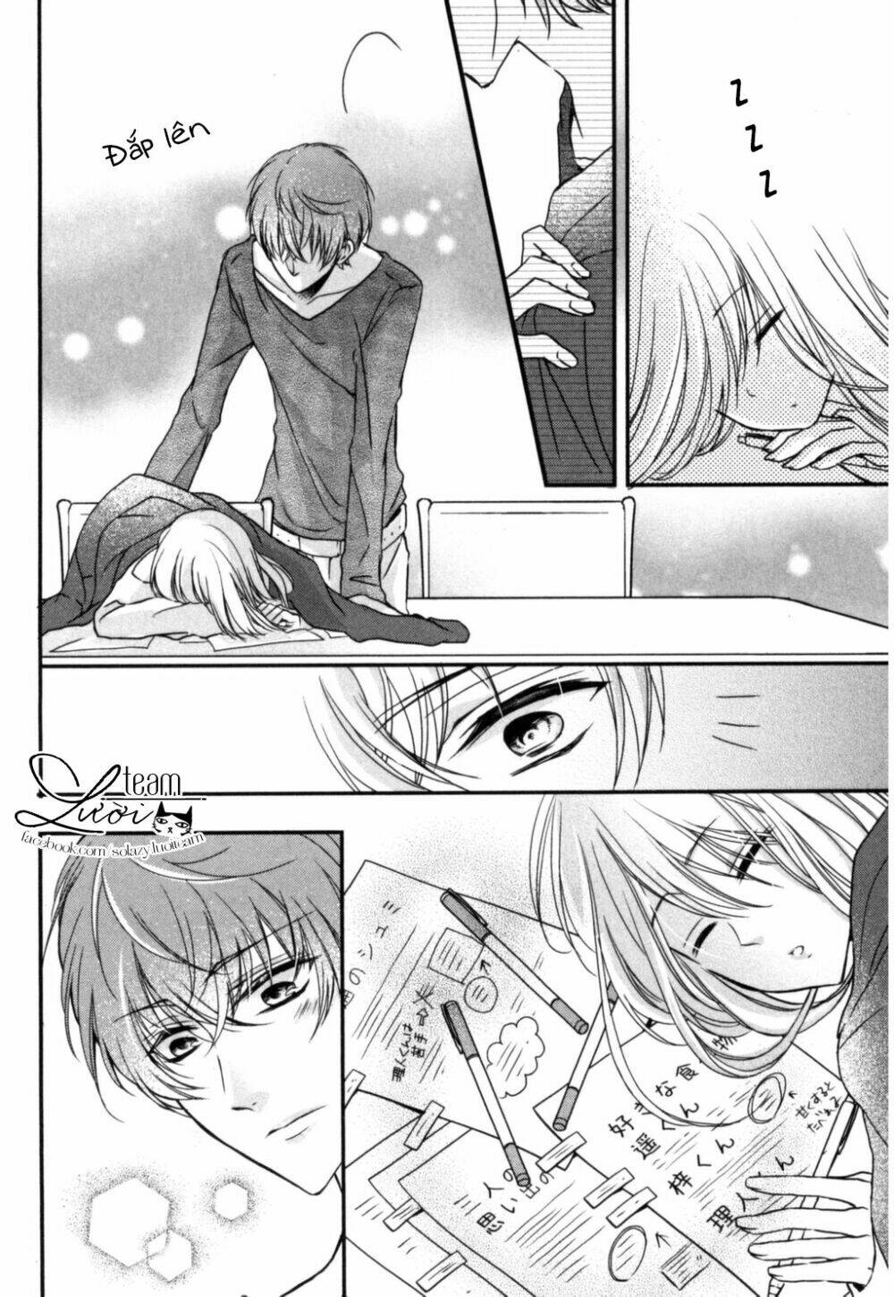 netsuai prince - onii-chan wa kimi ga suki chapter 1.5 10