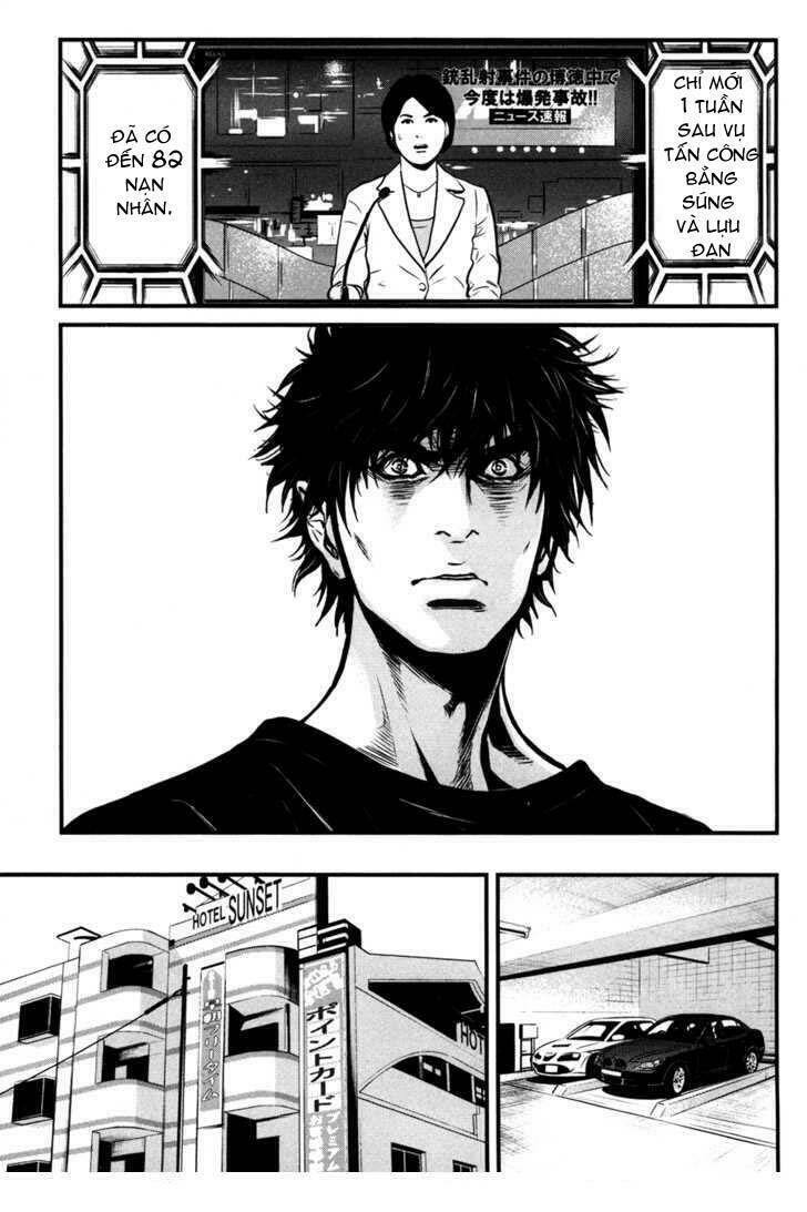 wolf guy - wolfen crest chapter 53 12