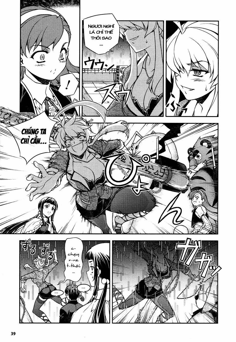 onihime vs chapter 5 32