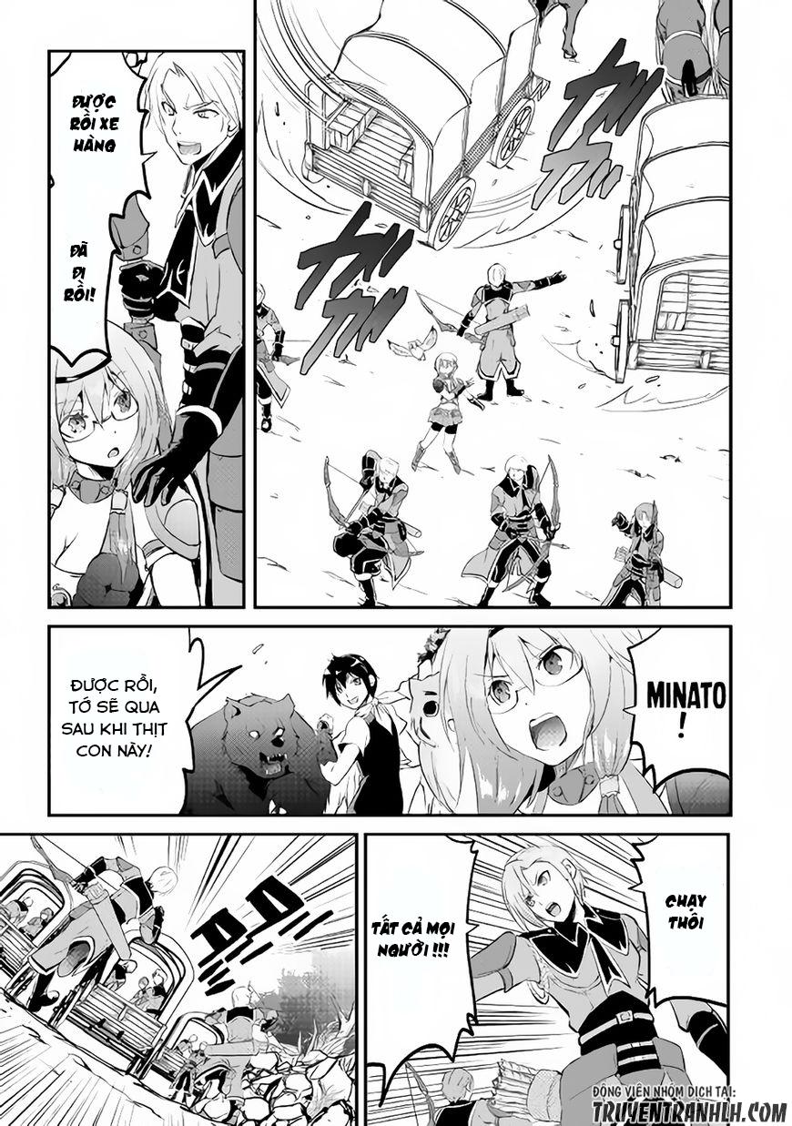 maken no daydreamer chapter 17 25