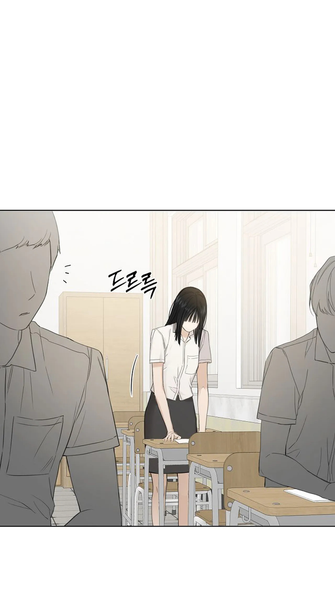 Bình Minh chapter 8.2 - Trang 47