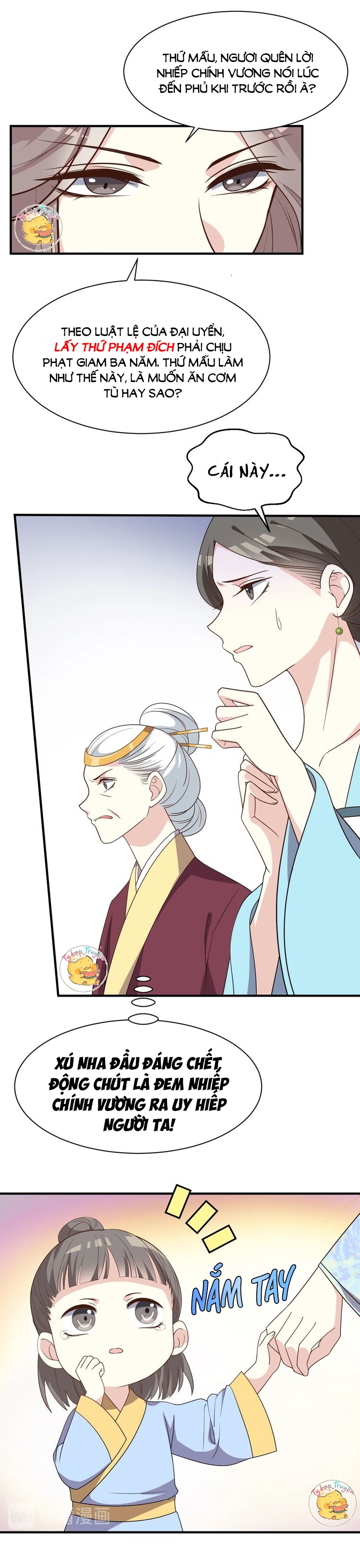 mấy độ cẩm nguyệt say cũng liễu chapter 65 13