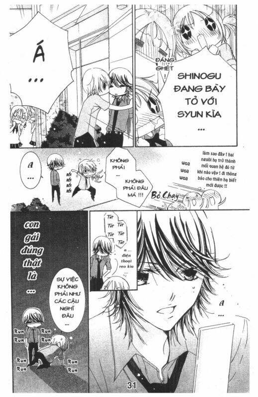 ore-sama kingdom chapter 3 31