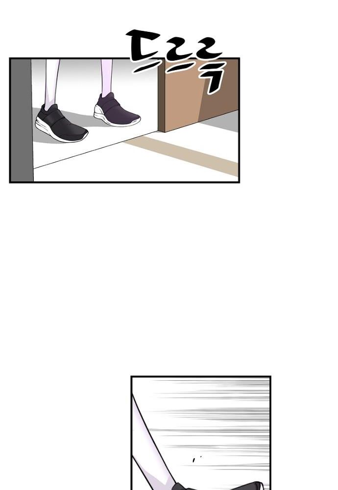 sự trở lại của huyền thoại chapter 22 25