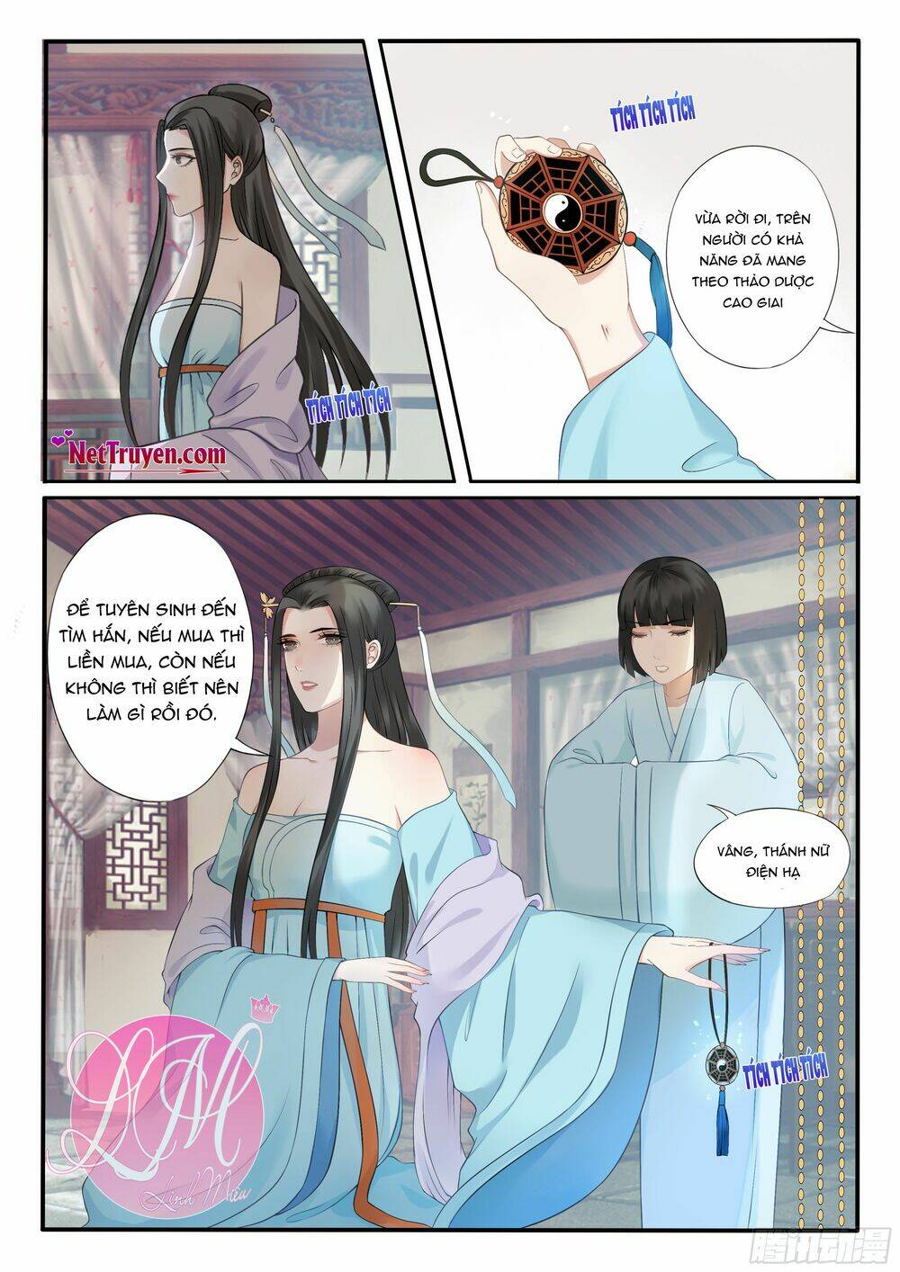 độc phi tại thượng, tà vương tại hạ chapter 13 5