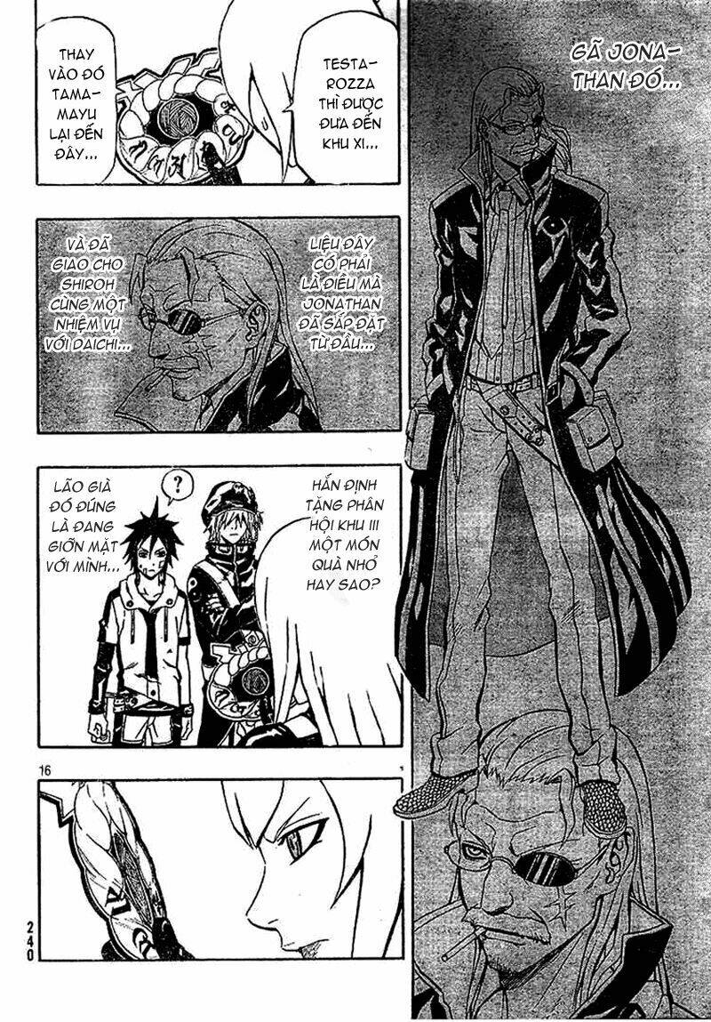 blazer driver chapter 5 14