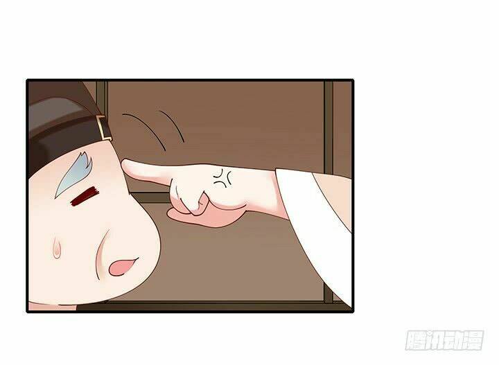 đô đốc đại nhân sủng thê kí chapter 19.2 6