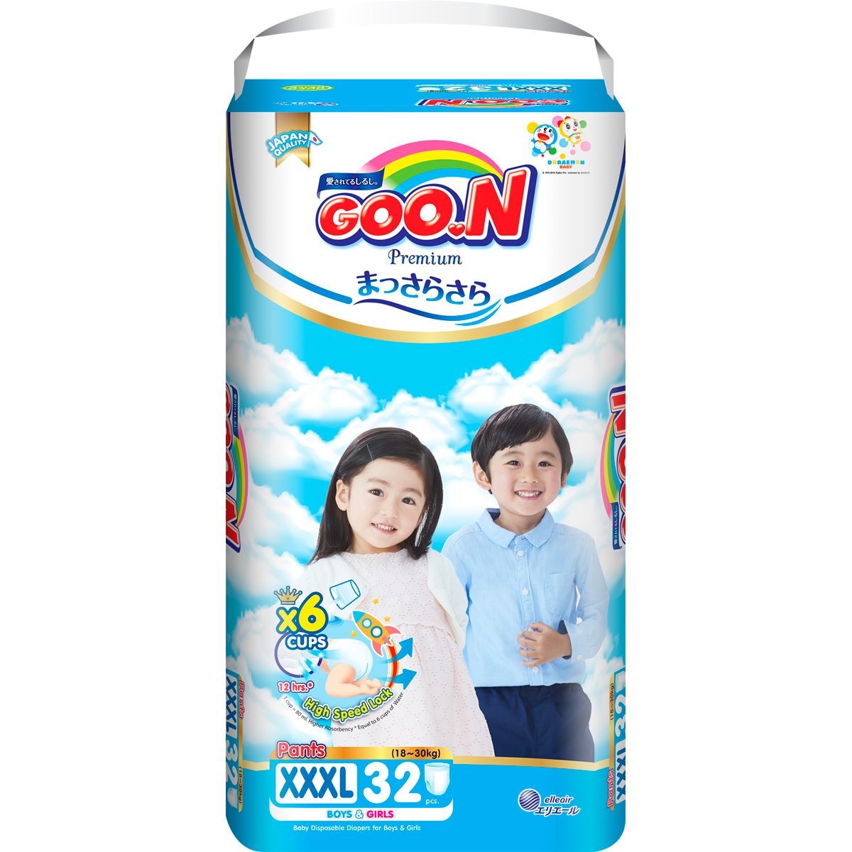 Tã quần Goon Premium cao cấp gói siêu đại XXXL32 (18kg ~ 30kg) 32 miếng