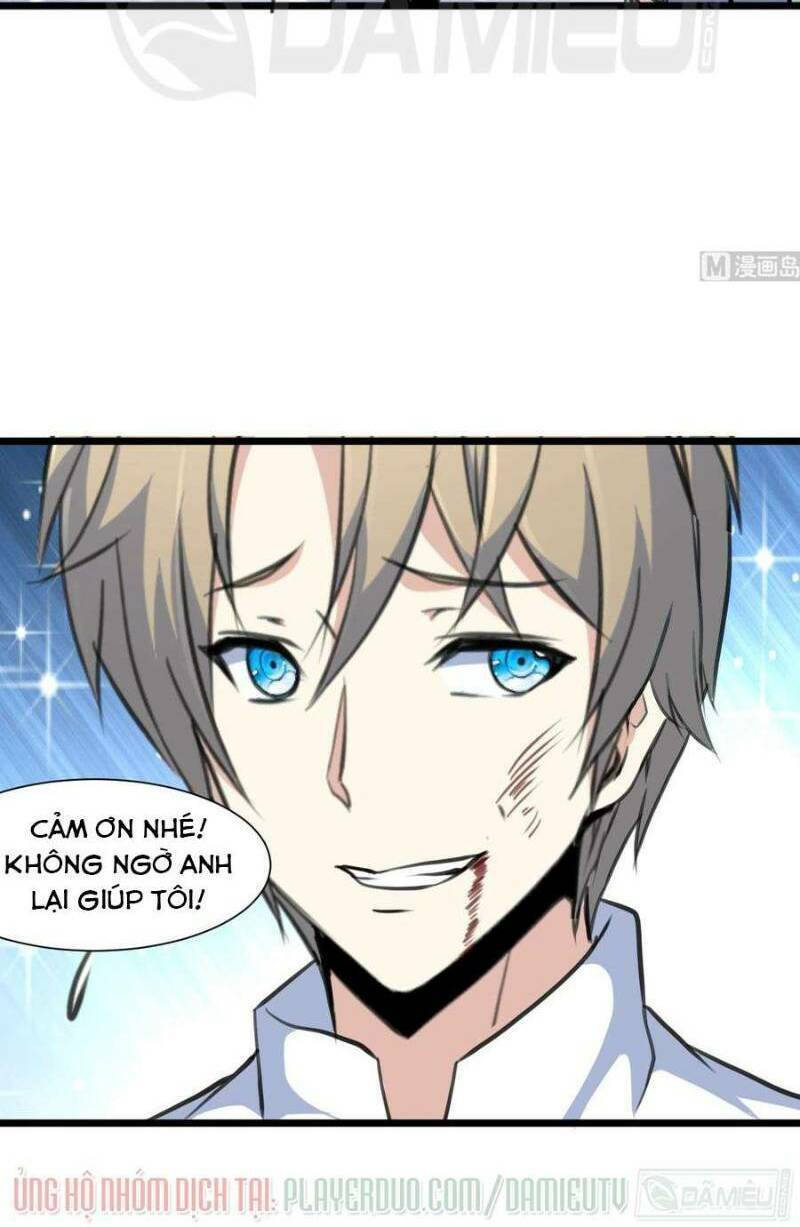 thần nhãn giám định sư chapter 63 14