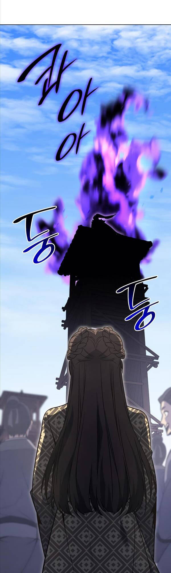 thiên ma thần quyết: trùng sinh chapter 80.2 20