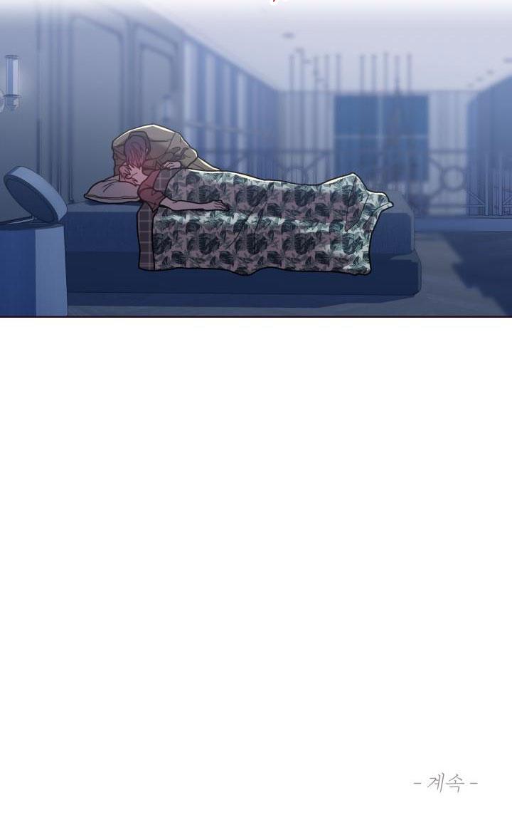 falling down chapter 15 30